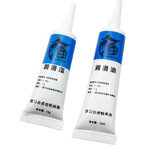 2Pcs Fishing Lubricanting Reel Metal Bearing Oil Grease Maintenance Supplies Fishing Tool Accessories