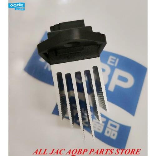 Auto parts OE number S8101L22000-50010 for JAC J4 J5 J6 Blower resistance
