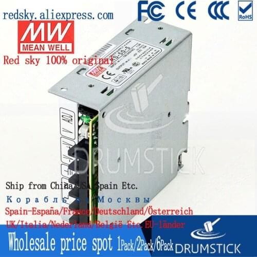2PACK) Meanwell 50W Power Supply RS-50-5V/3.3/12/15/24/48 security monitor industrial DC transformer 10A NES-50 APV-35