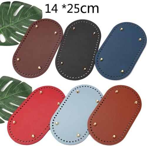 New Fine Grain 14 X 25cm Bottom Manual Bottom Woven Leather Accessories Fashion DIY Handbag Bottom For Knitting Bag PU Leather
