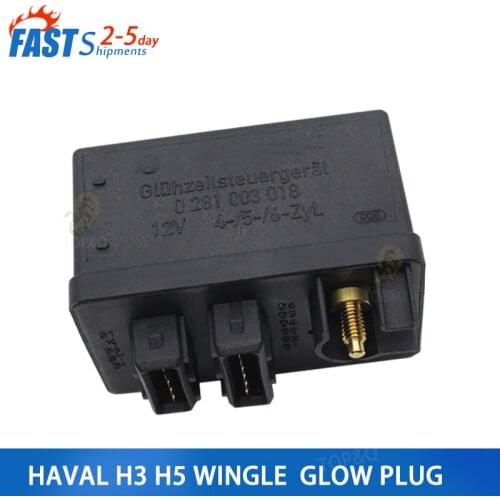 Suitable for Great Wall Haval H3 H5 wingle preheat plug 2.5 2.8TCI glow plug relay controller car accessories