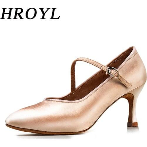 Standard Dance Shoes Tan Satin High Heel Ladies Tango/Ballroom Dance Shoes Soft Dance Women Standard High Heel 5.5/6.5/7.5cm