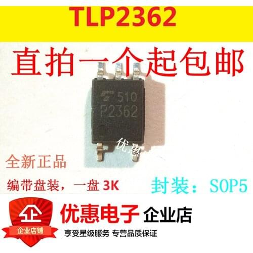 10PCS New Original TLP2362 SOP5 P2362 Logic Output