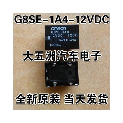 100% New&original G8SE-1A4-12VDC 6
