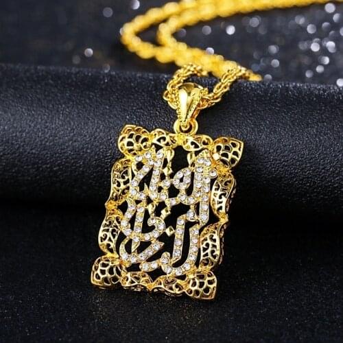 Arab Islamic Quran Womans Pendant Necklace Fashion Religious Muslim Scripture Studs Gold Plated Allah Jewelry Necklace