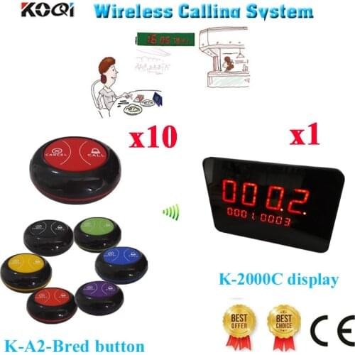 Wireless Guest Call Bell System Restaurant Callers K-2000AT Touch Screen 2keys Button Wireless Bell(1 display+10 call button)