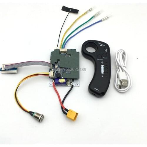 Skateboard Controller Skateboard Single Drive Controller Skateboard High Power Drive Board hub motor / belt motor program
