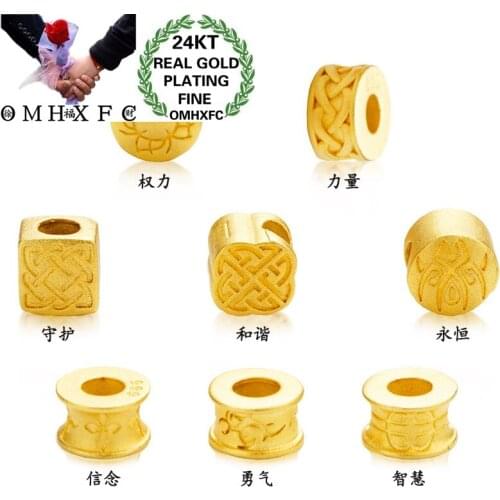 OMHXFC Wholesale PN368 European Fashion Hot Fine Woman Man Party Birthday Wedding Gift Round Square Bead 24KT Gold Pendant Charm