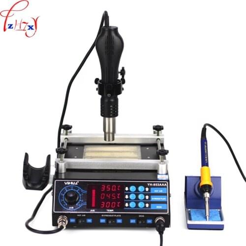 1PC 853AAA BGA hot air disassembly station BGA rework station 1270W hot air gun soldering iron three-in-one hot air 220V