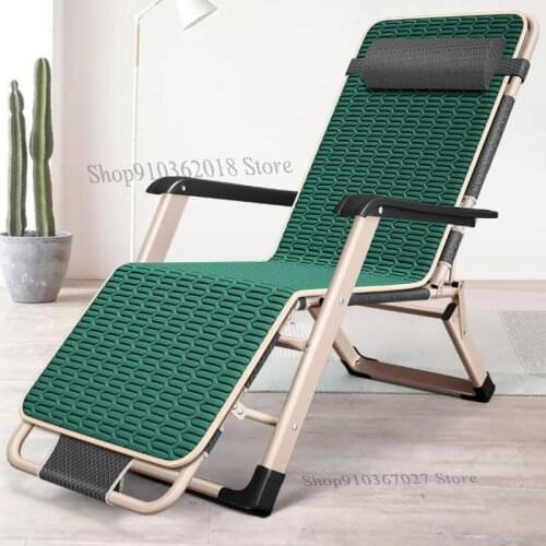Leisure Treasure Folding Chair Lunch Nap Back Chair Beach Home Leisure Portable Balcony Summer Slacker