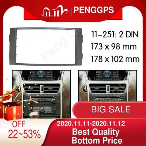 Car 2DIN Radio Panel Fascia Frame for MITSUBISHI Savrin 2001-2014 Stereo Face Frame Dash Mount Installaion Kit