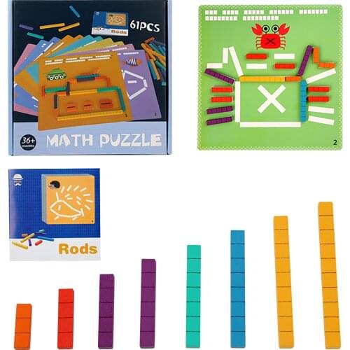 Arithmetic Puzzle Childrens Early Education Puzzle And Concentration Training