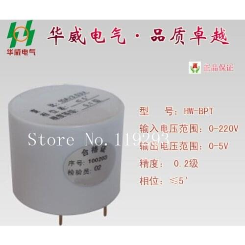 [LAN]Genuine national standards certified 220V 380V Micro Precision voltage transformer sensor Hot--10PCS/LOT