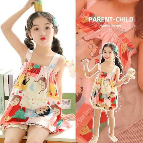 Summer Children Silk Pajamas Clothes Set For Girls Fashion Suspenders Homewear Suit Kids Princess Sleepwear Clothing Sets Outfit