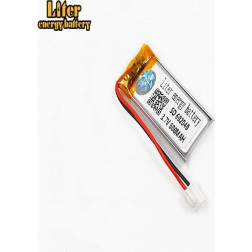 XHR-2P 2.54 600mAh 602040 3.7V lithium polymer battery MP3 point reading pen scan code instrument intelligent instrument