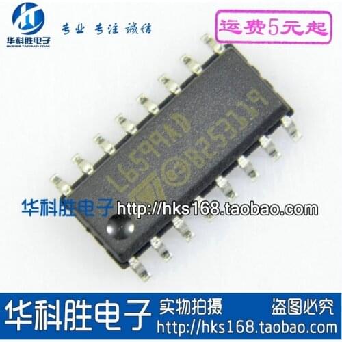 Original 2pcs / L6599AD SOP-16