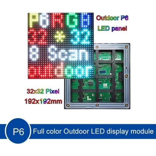 P6 LED Outdoor waterproof display module 192*192MM 32*32pixels ,SMD3535 1/8Scan RGB full color LED Large screen display wall