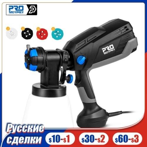 HVLP 600w Electric Spray Gun Household Convenience Spray Paint Four Nozzles 1000ml Regulation High Power Sprayer By PROSTORMER