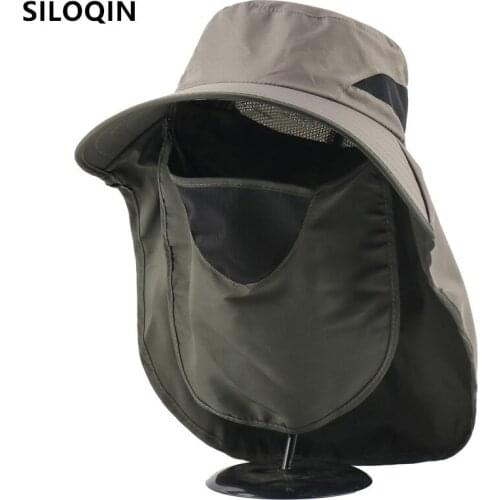 SILOQIN/思洛琴 Mosquitoes Protection