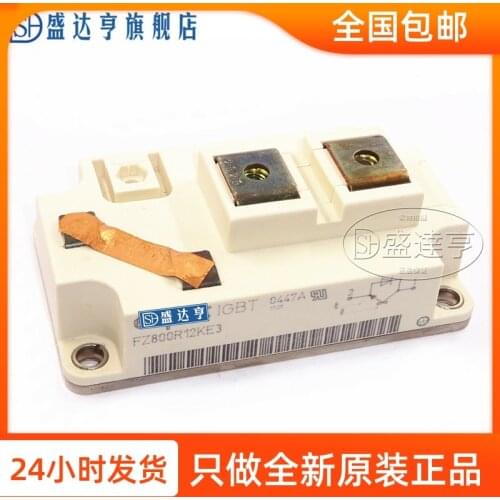 FF1000R17IP4 IGBT Power Modules 1000A-1700V NEW Original In StockBOMDistribution order
