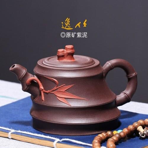 Yixing recommended bamboo undressed ore from purple clay pot zhi-gang cao craftsmen all hand teapot tea set