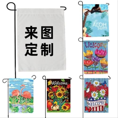 Free Shipping 5pcs/lot New style Sublimation Blank Waterproof garden flag 30.4*40.5cm For Sublimation INK Print DIY