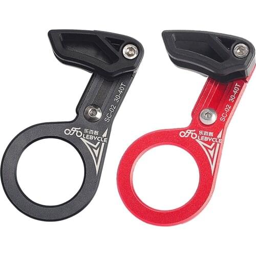 MTB Bike Chain Guide 30-40T Round Chainring Single Disc Chain Guide Bike Chain Guide System Mount Bicycle Parts