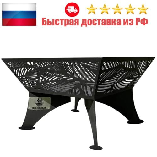 Fire-House Home And Garden Products