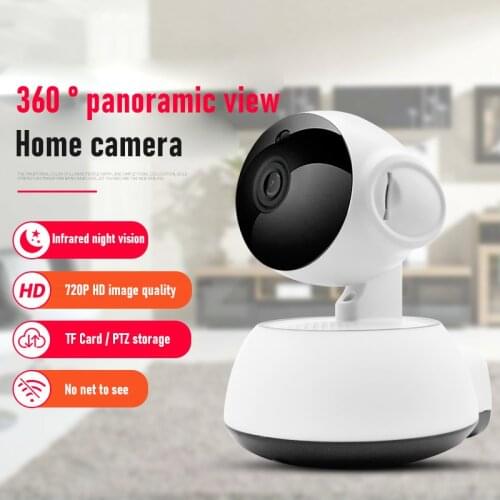 H Home Security Cameras