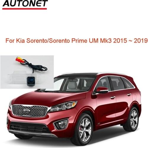 Autonet 1280*720P Rear view camera For Kia Sorento Sorento Prime UM mk3 2015 2016 2017 2018 2019 rear cam/ license plate camera