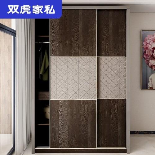 Shuanghu sliding wardrobe luxury modern furniture bedroom moving storage door coat cabinet 19g1