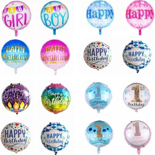 1pc 18inch Foil Balloon Decorations Baby Boy Girl First Birthday Round Helium Balloons Children Kids Happy Birthday Party Supply