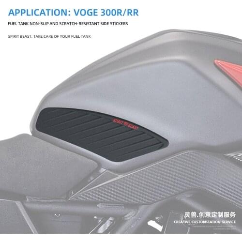 Motorcycle Fuel Tank Side Sticker Decal Anti-skid Pad for VOGE 300R 300RR HONDA Suzuki Yamaha Kawsaki BMW KTM Ducati Aprilia