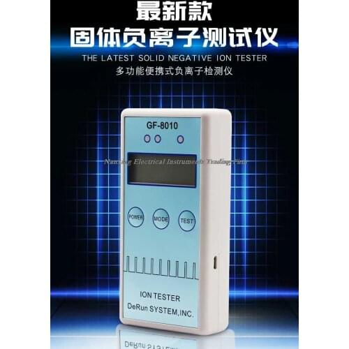 Fast arrival GF-8010 ION TESTER solid cloth stone floor ion tester perfect alternative com-3010 pro IT-10,KY-5010PRO