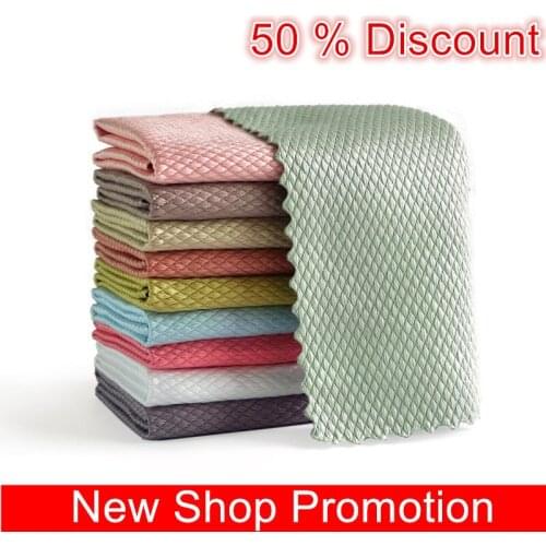 2pcs Kitchen Dish Towel No Shed Hair Cloth Household Cleaning Wiping Towel Kitchen Tool Accessories