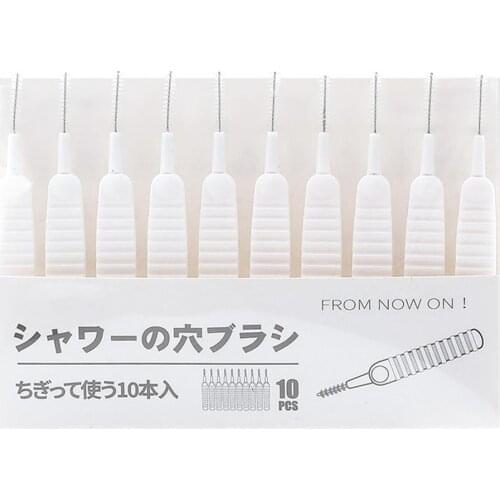 Shower Hole Cleaning Brush Anti-clogging Shower Head Gap Small Hole Cleaning Nozzle Brush 10 Sets Suitable For Small Hole