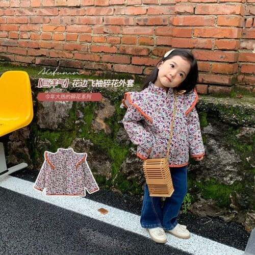 TaoziBaby Down Jackets For Girls