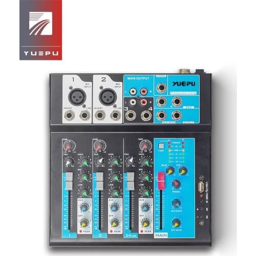 YUEPU DJ Equipment