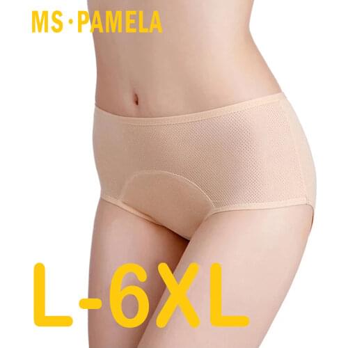 Womens Physiological Pants Menstrual Period Leakproof Mid-high Waist Aunt Sanitary Pants Large Size Womens Underwear