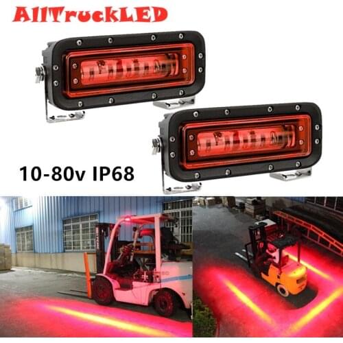 10-80v IP68 Fork Truck forklift lights Red heavy-duty machine for safety light Red zone pedestrian light RedZone Danger Warning