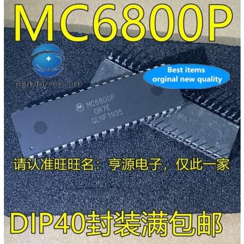 10PCS MC6800P DIP40 feet 8 bit microprocessors double row in stock 100% new and original