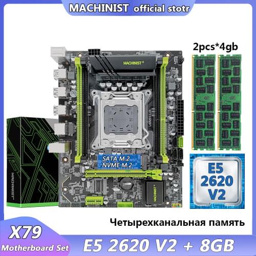 Machinist X79 Motherboard set kit LGA 2011 CPU With Intel Xeon E5 2620 V2 Processor and 2Pcs*4G= 8GB DDR3 Memory X79 V2.82H