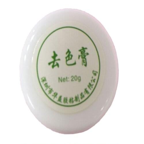 Silicone Sex Doll TPE Doll Repair Tool TPE Stain Remover 10g