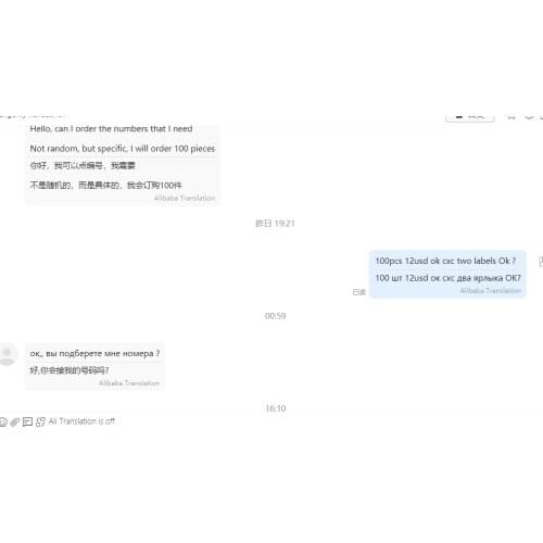 100pcs 12usd ok cxc two labels