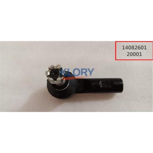 3411120-S08 / 3411120XS08XA Steering outer ball head assembly for Greatwall florid coolbear