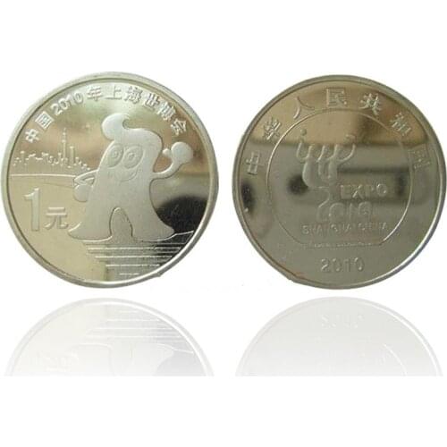Free Shipping China 2010 Coin Commemorative Coins for Shanghai World Expo 100% Real Original Coin Rare Free shipping