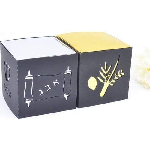 Jewish sukkah torah scissors tzitzit elements laser cut custom hebrew name bar mitzvah upsherin gift boxes