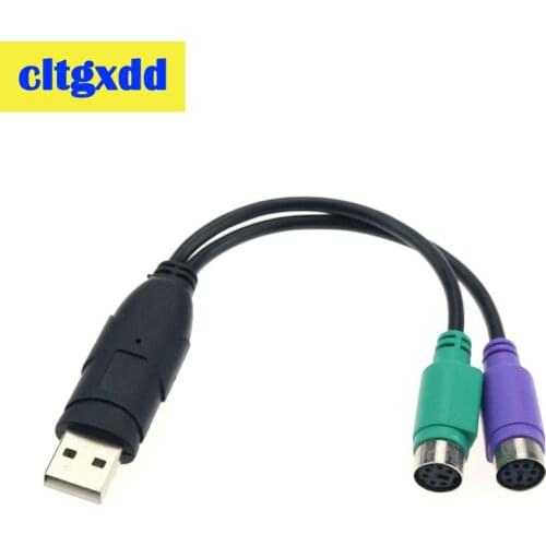 USB Male to 6Pin PS2 for PS/2 Female Extension Cable Y Splitter Adapter Connector Conversion cable for Keyboard Mouse Scanner