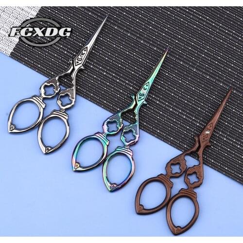 Hot Selling High Quality Stainless Steel Vintage Paper Scissors Sewing Tools Sewing Thread Scissors Golden Embroidery Scissors