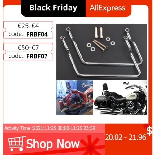 Motorcycle 14cm-24cm Saddlebag Support Bar Luggage Guard Bracket Rail Holder Saddle bag Parts For Harley Yamaha Honda Kawasaki